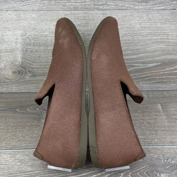 Glyph Brown Digital Knit Men's Sz 13 Slip-On Comfort Minimalist Loafer Shoes - Picture 10 of 10